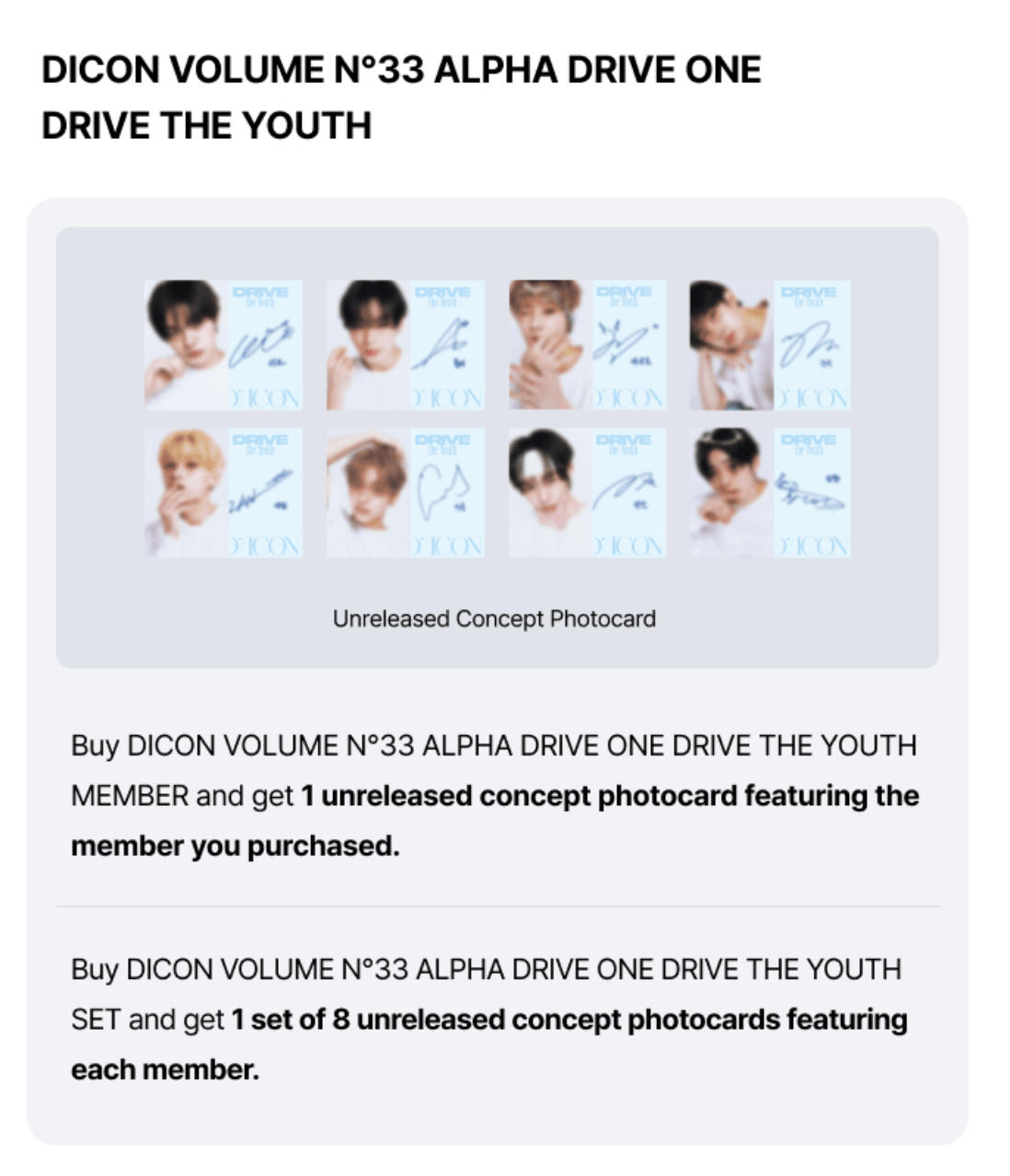 (Supplier/Weverse) DICON Magazine Volume Nº33 (Cover: ALPHA DRIVE ONE) (DRIVE THE YOUTH Ver)