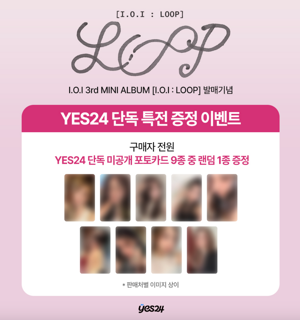(Supplier/Yes24) I.O.I - I.O.I: LOOP [3rd Mini Album]