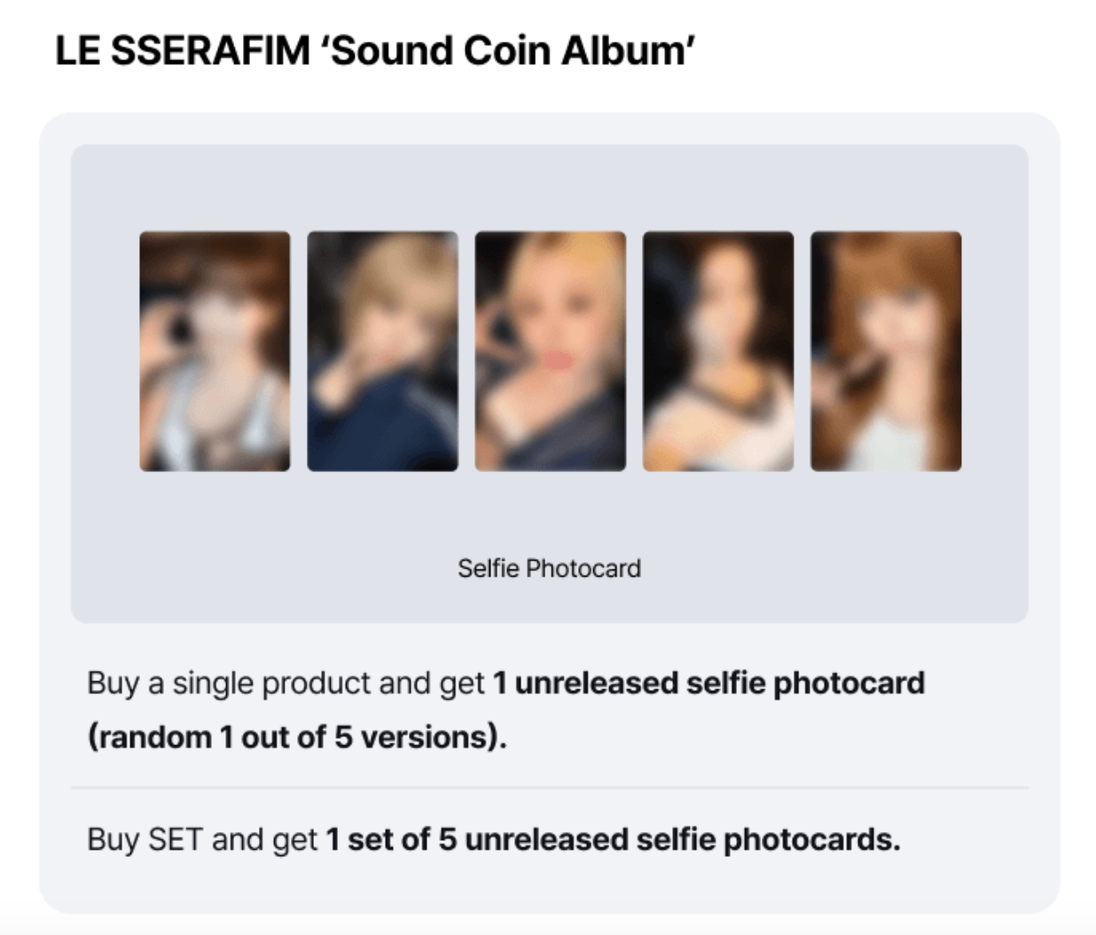 (Supplier/Weverse POB) LE SSERAFIM - Sound Coin Album