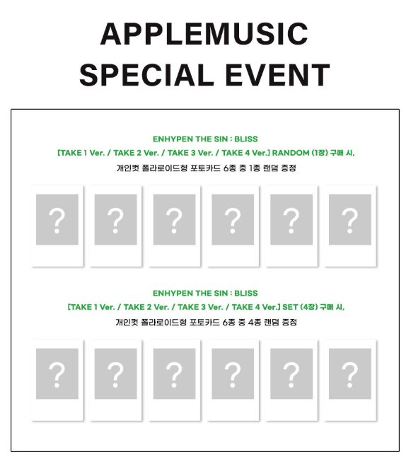 (Supplier/Applemusic/Weverse POB) ENHYPEN - The Sin: Bliss [8th Mini Album] (Photobook ver)