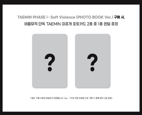 (Supplier/Applemusic POB) TAEMIN - Phase I: Soft Violence (Photobook ver)
