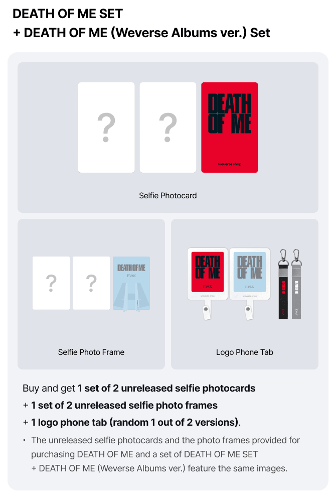 (Supplier/Weverse POB) EVAN - DEATH OF ME [1st Mini Album] (Weverse Albums ver)