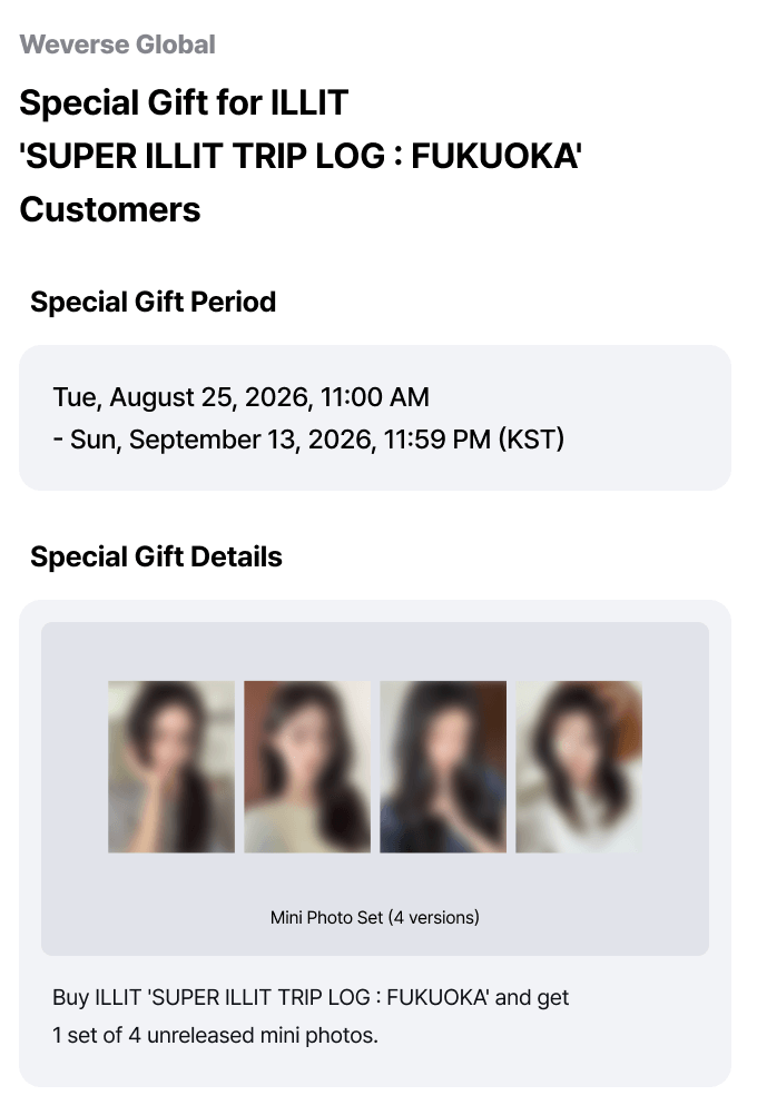 (Supplier/Weverse POB) ILLIT - SUPER ILLIT TRIP LOG : FUKUOKA