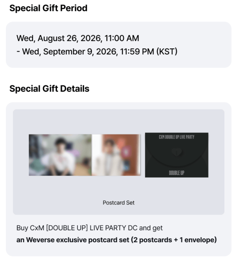 (Supplier/Weverse POB) SEVENTEEN CxM - DOUBLE UP [LIVE PARTY DIGITAL CODE]