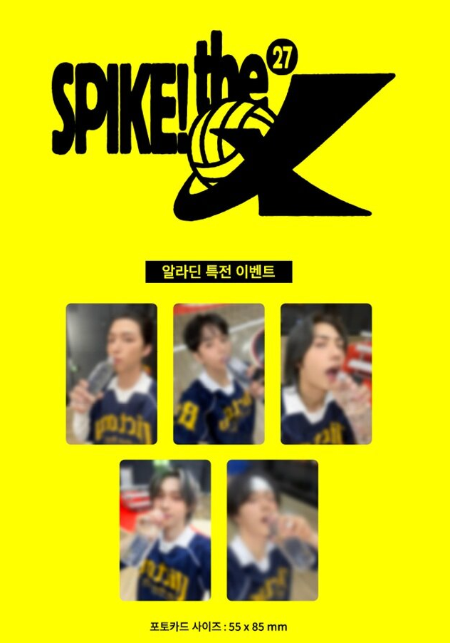 (Supplier/Applemusic/Fansshop/Aladin POB) Xdinary Heroes  - 2027 Season's Greetings 'SPIKE! THE X'