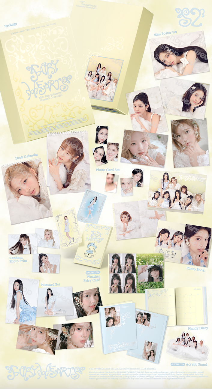 (Supplier/Weverse POB) HEARTS2HEARTS - 2027 Season's Greetings (Kit/Wall Calendar)