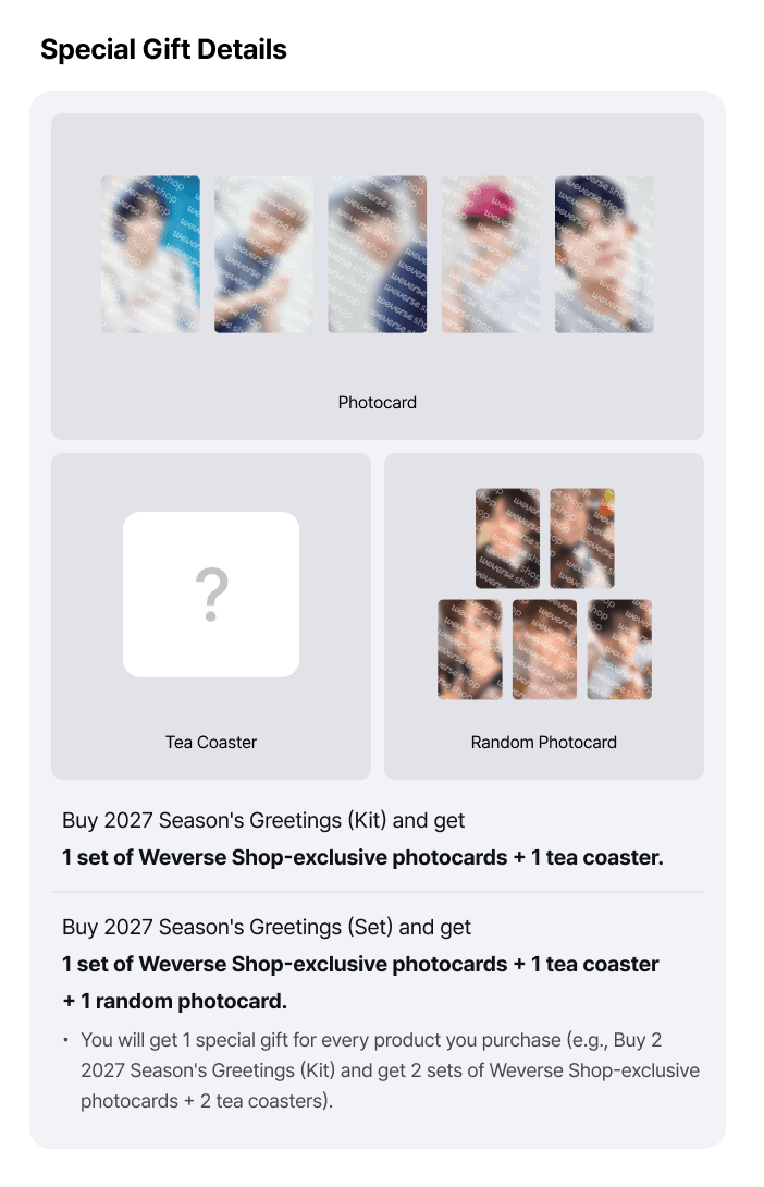 (Supplier/Weverse POB) EXO - 2027 Season's Greetings (Kit/Wall Calendar)