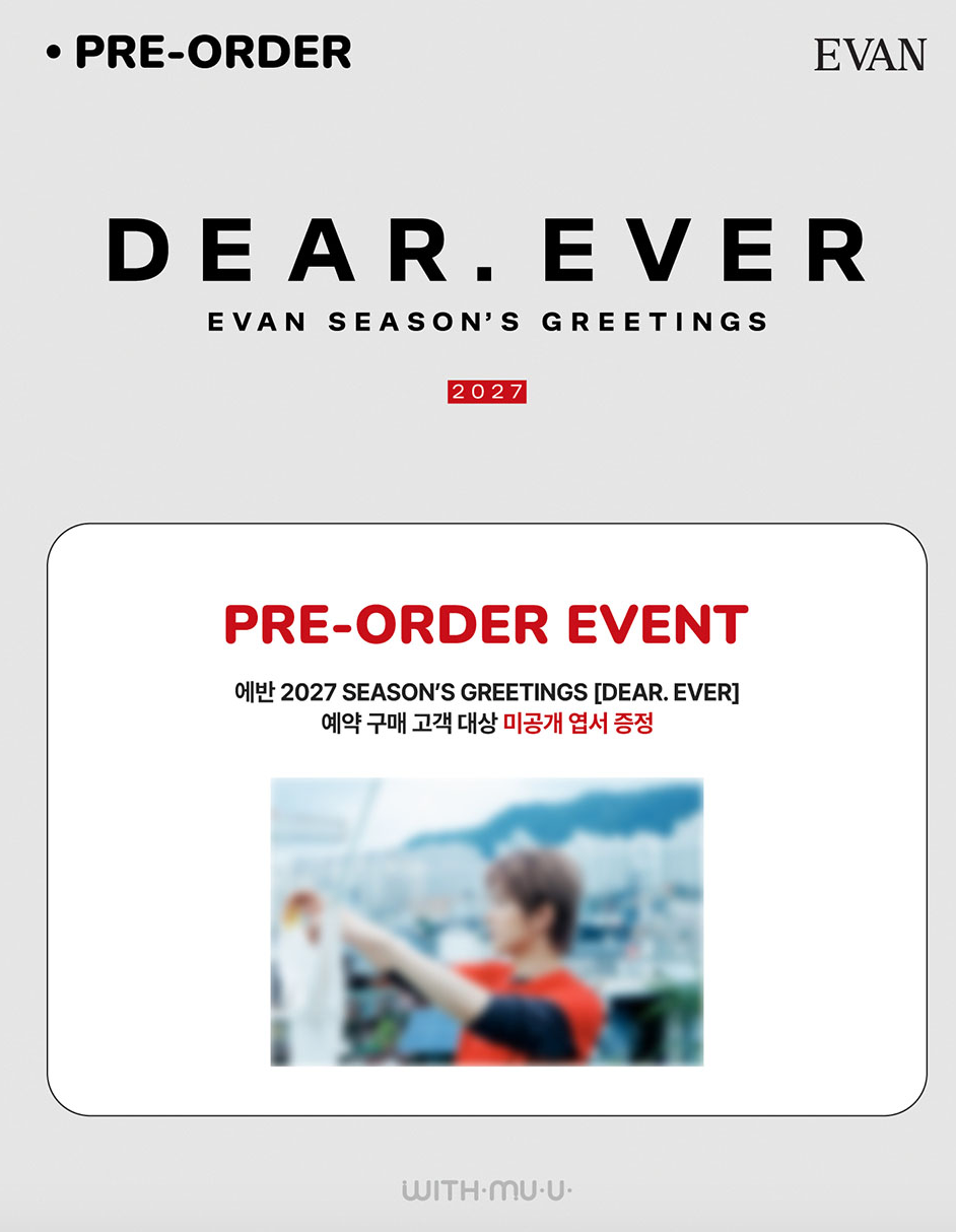 (Supplier/Withmuu/Weverse POB) EVAN - 2027 Season's Greetings (Dear. Ever)