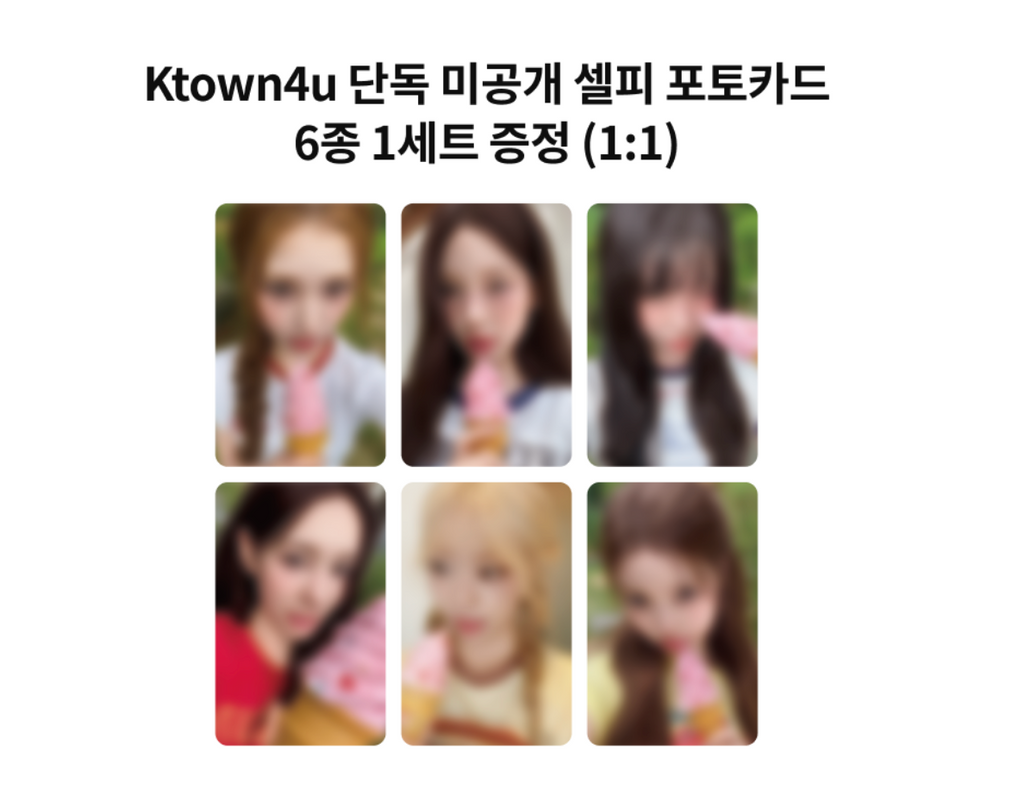 (Supplier/Ktown4u POB) izna - 2027 Season's Greetings (VACATION CLUB with izna)