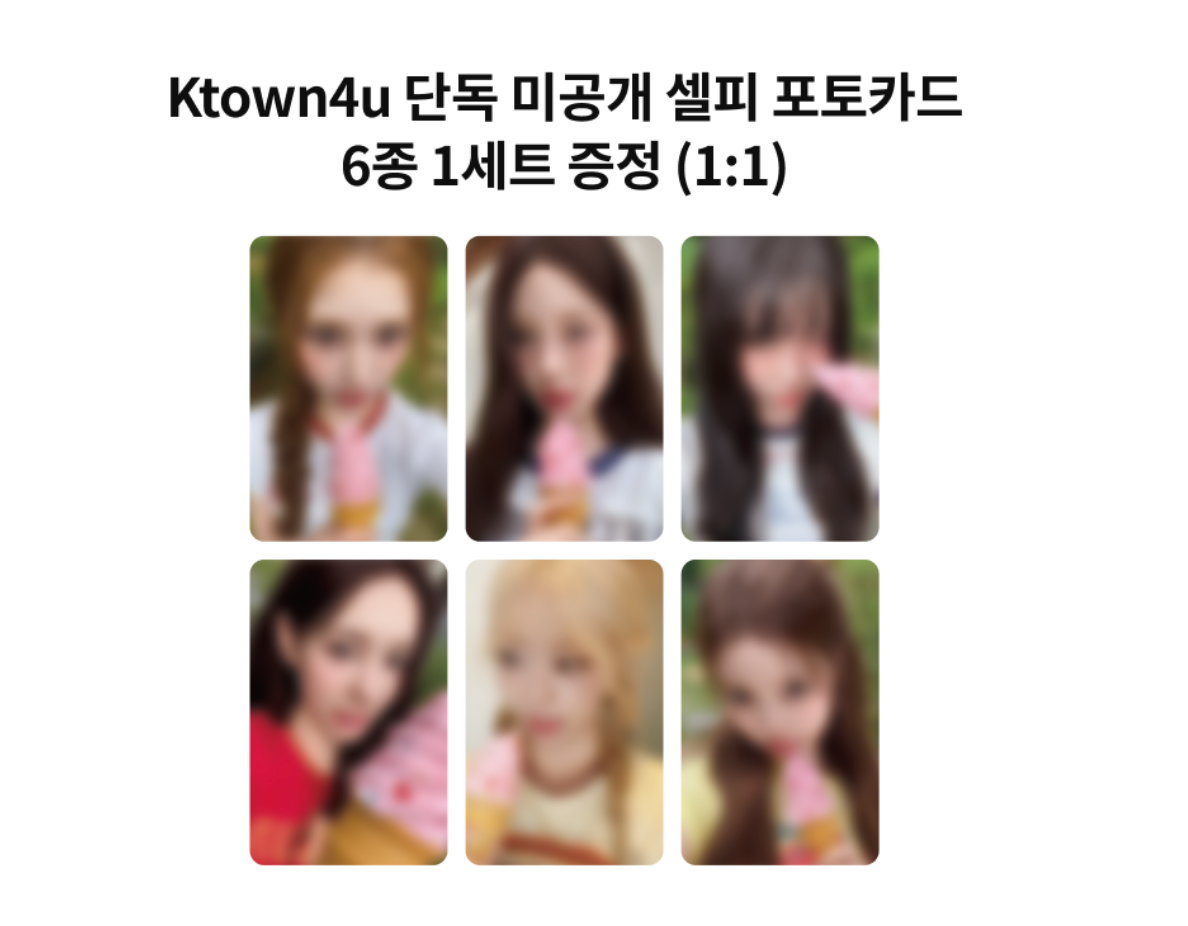 (Supplier/Ktown4u POB) izna - 2027 Season's Greetings (VACATION CLUB with izna)