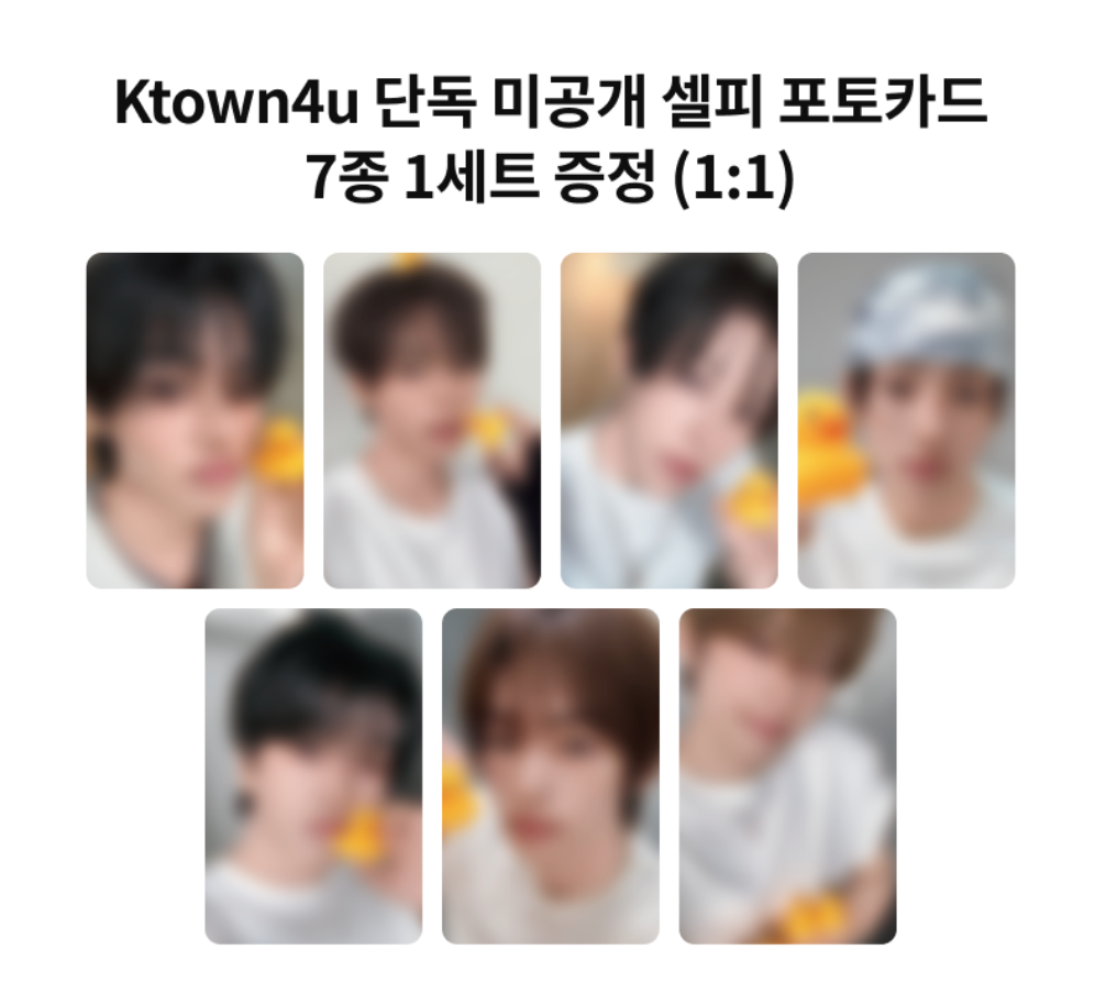 (Supplier/Ktown4u POB) ALPHA DRIVE ONE - 2027 Season's Greetings [ALD1 GARAGE (T-SHIRT VER.)]