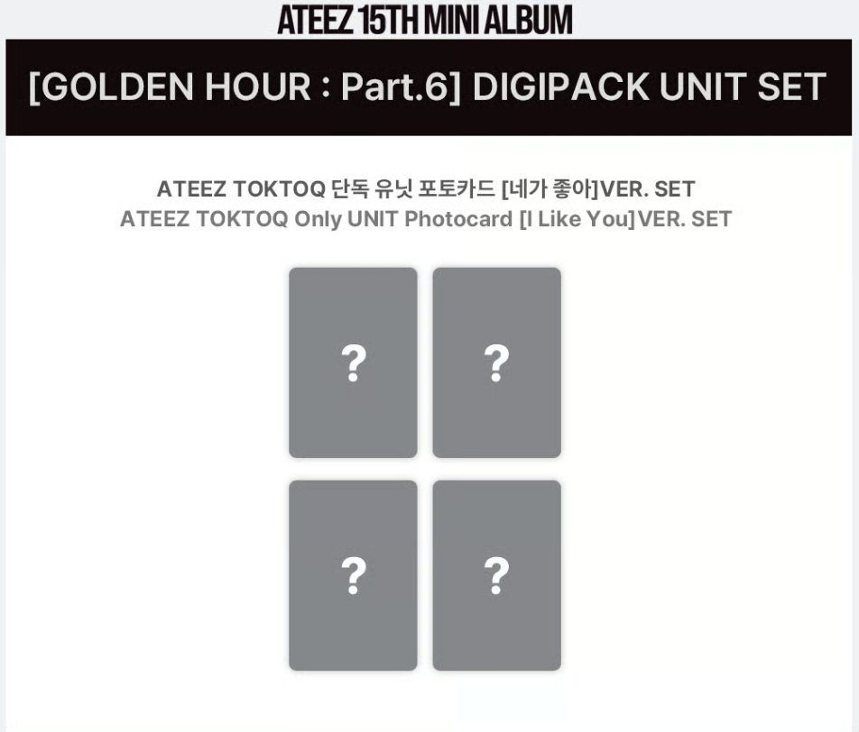 (Supplier/Applemusic/Toktoq) ATEEZ - Golden Hour Pt. 6 [15th Mini Album] (Unit Digipack ver)