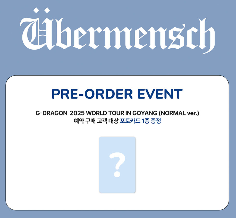 (Supplier/Applemusic POB) G-DRAGON - ÜBERMENSCH 2025 WORLD TOUR IN GOYANG (NORMAL ver.)