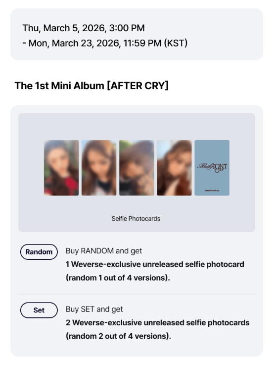 (Supplier/Weverse) Baby DONT Cry - After Cry [1st Mini Album]