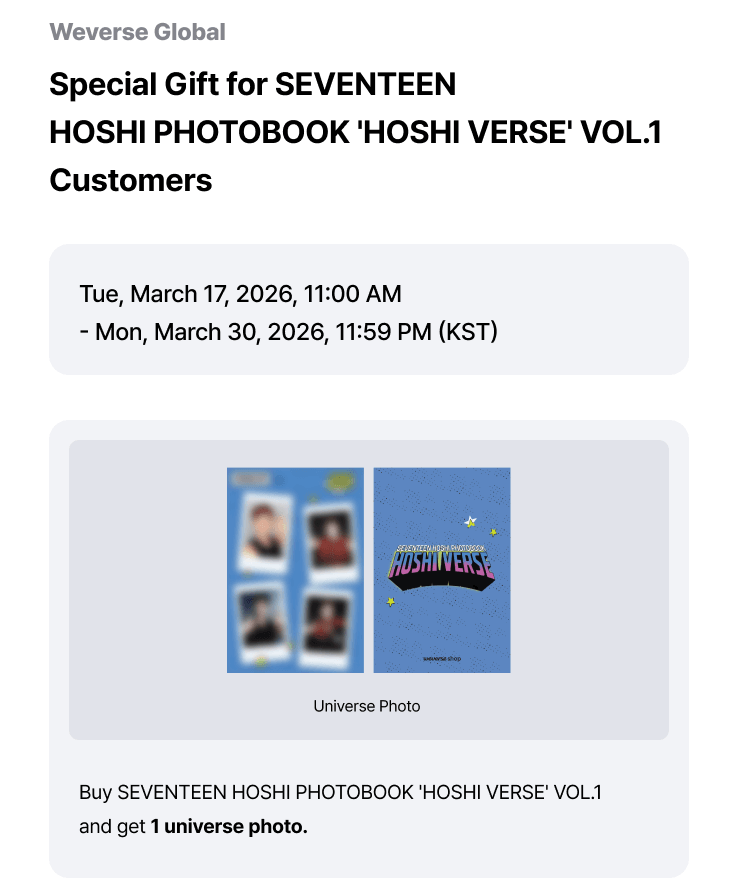 (Weverse POB) HOSHI - HOSHI PHOTOBOOK 'HOSHI VERSE' VOL.1