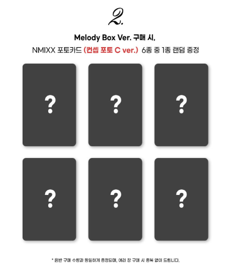 NMIXX - Heavy Serenade [5th EP] (Melody Box ver)