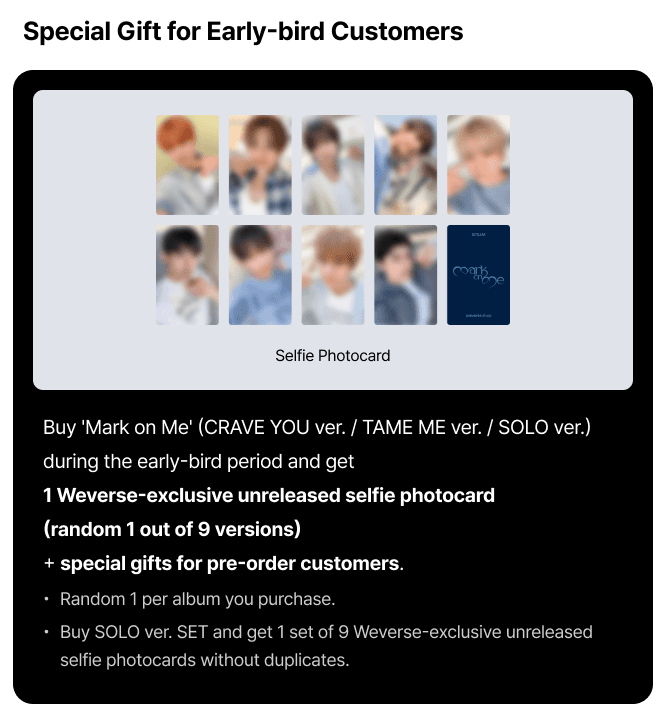 (Supplier/Weverse POB) &TEAM - Mark on Me [2nd Mini Album] (Photobook ver)