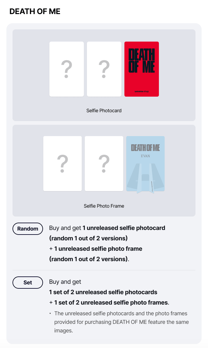 (Supplier/Weverse POB) EVAN - DEATH OF ME [1st Mini Album] (Photobook ver)