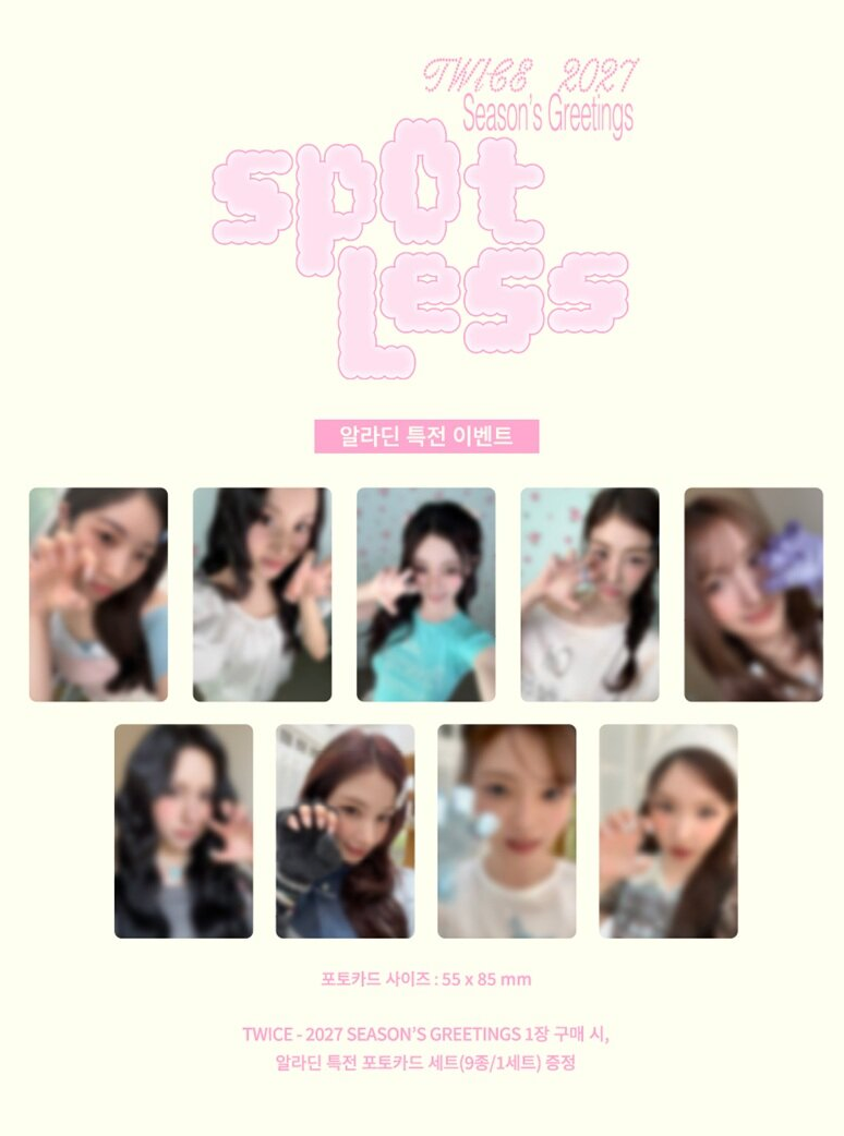 (Supplier/Applemusic/Fansshop/Aladin POB) TWICE  - 2027 Season's Greetings 'Spotless'
