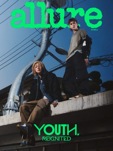 Allure Magazine (April 2026) (Cover: SEVENTEEN THE8 & VERNON)