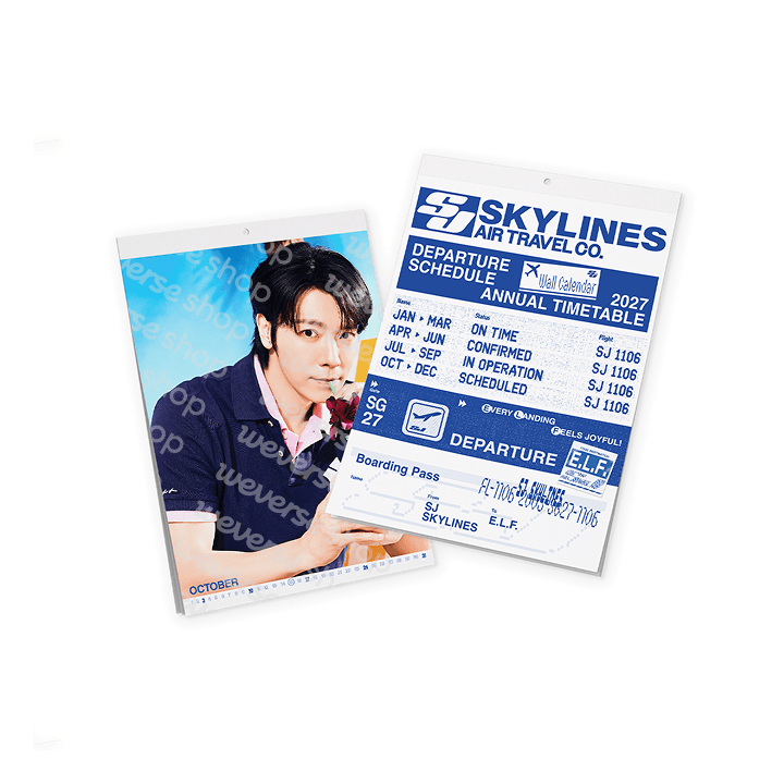(Supplier/Weverse POB) SUPER JUNIOR - 2027 Season's Greetings (Kit/Wall Calendar)
