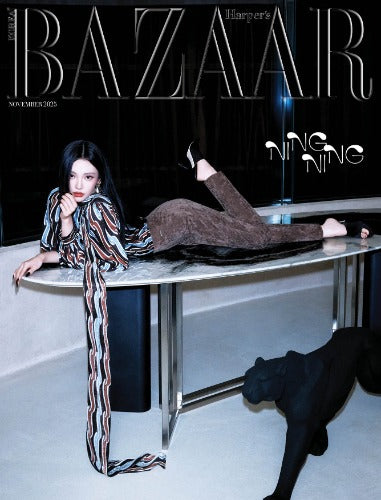 Harper's Bazaar Magazine (Nov 2025) (Cover: AESPA NINGNING)