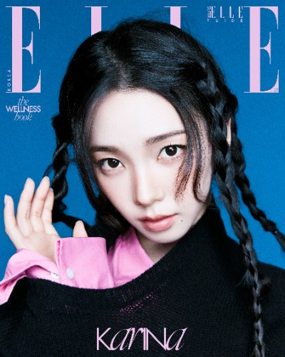 ELLE Magazine (Sept 2026) (Cover: AESPA KARINA)