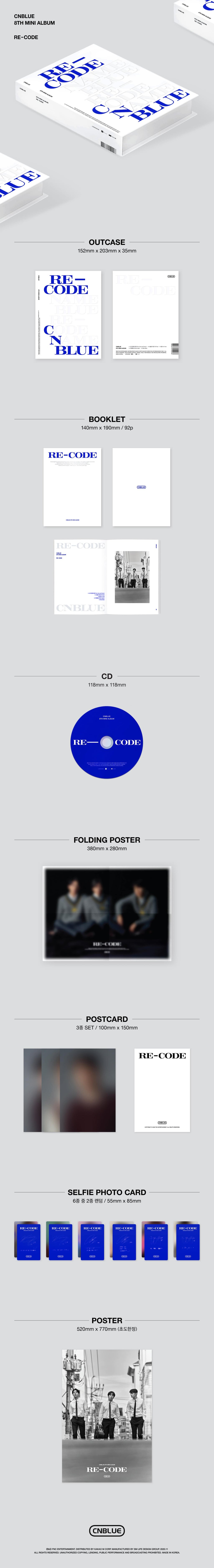 CNBLUE - Re-Code [8th Mini Album] (Standard ver)