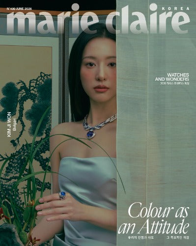 Marie Claire Magazine (June 2026) (Cover: KIM JI WON)
