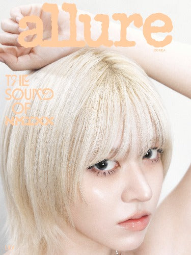 Allure Magazine (June 2026) (Cover: NMIXX)
