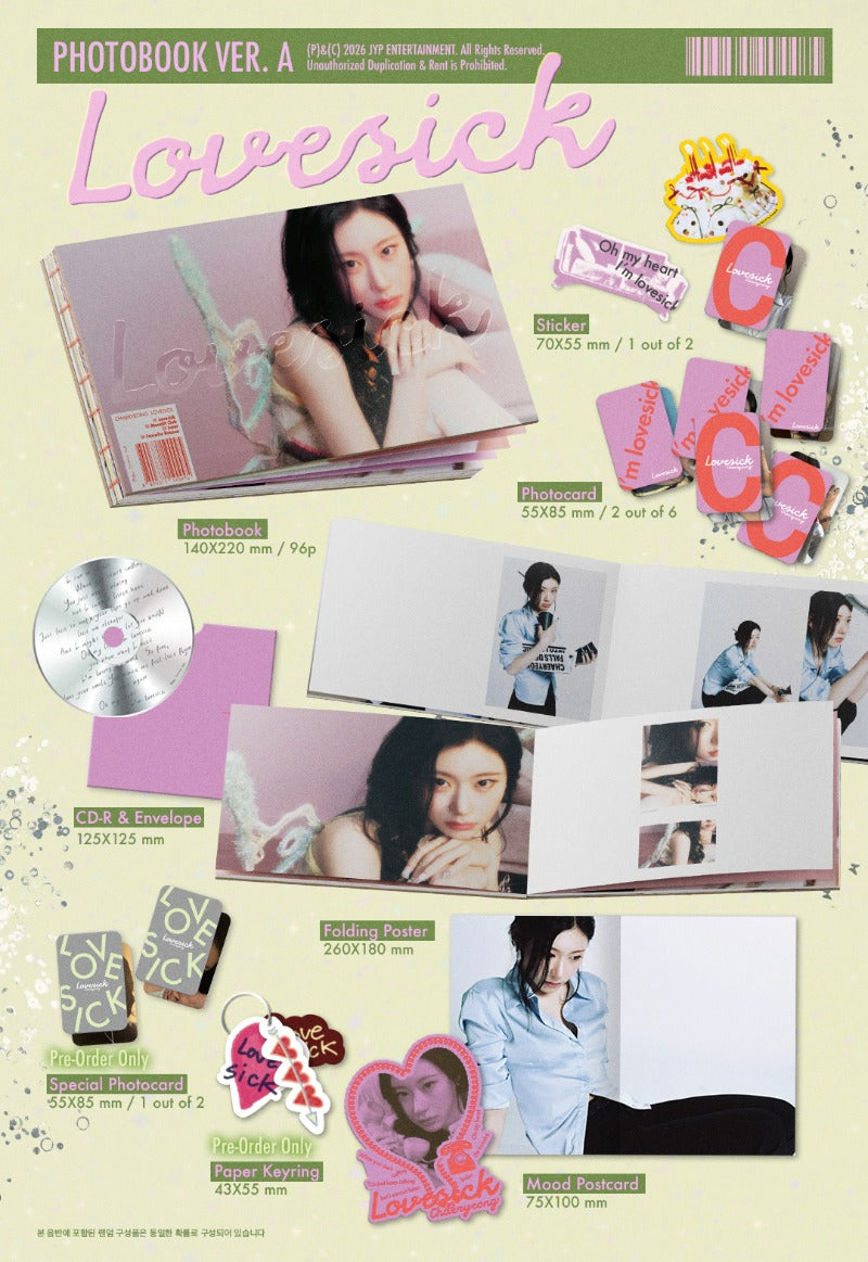 (Supplier/Appemusic POB) CHAERYEONG - Lovesick [1st Mini Album] (Photobook ver)