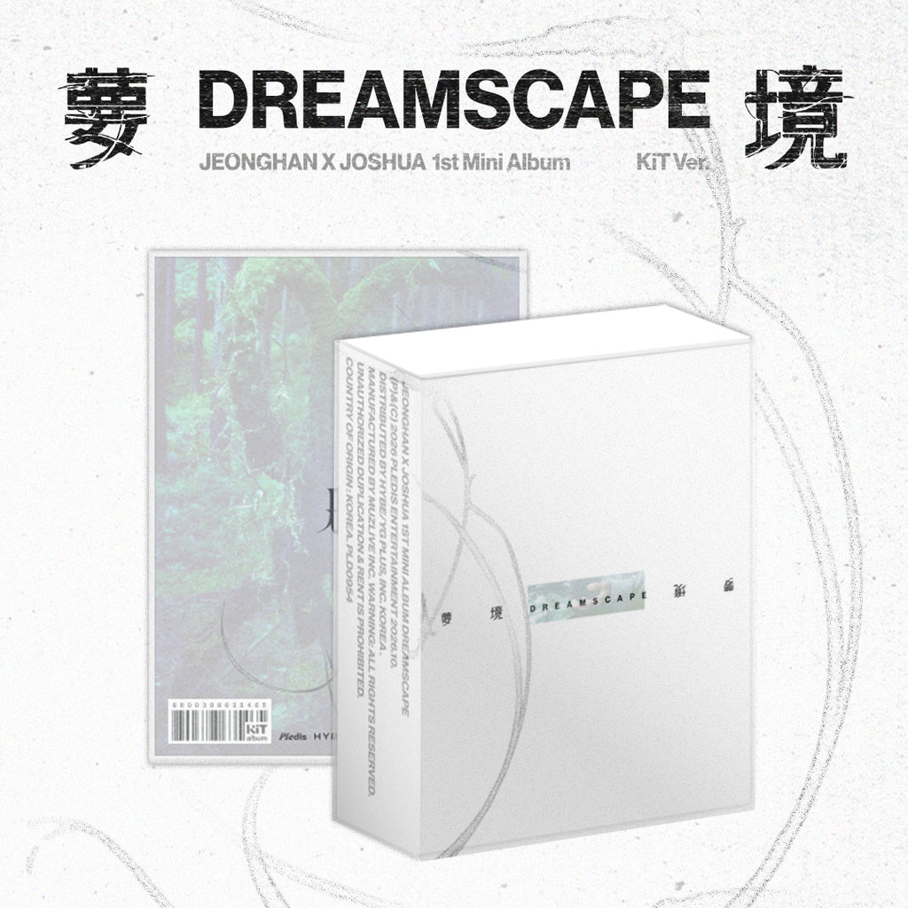 (Supplier/Weverse POB) JEONGHAN x JOSHUA - DREAMSCAPE [1st Mini Album] (KiT ver)