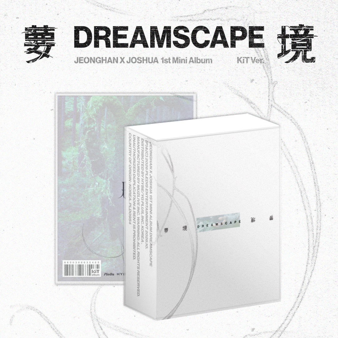 (Supplier/Weverse POB) JEONGHAN x JOSHUA - DREAMSCAPE [1st Mini Album] (KiT ver)