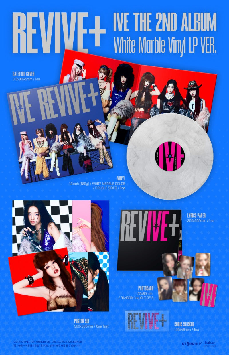 IVE - REVIVE+ [2nd Album] (White Marble LP) (Limited)