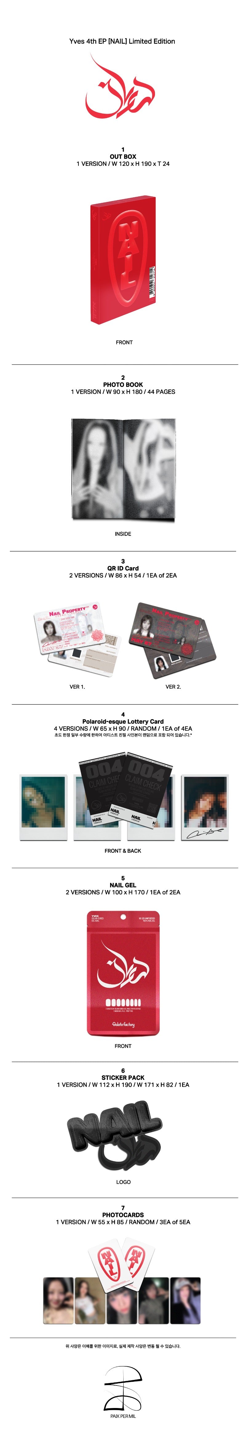 YVES - Nail [4th EP Album] (Limited Edition Deluxe ver)
