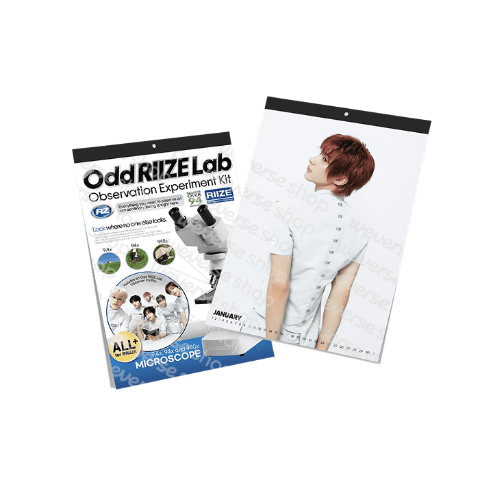 (Supplier/Weverse POB) RIIZE - 2027 Season's Greetings (Kit/Wall Calendar)