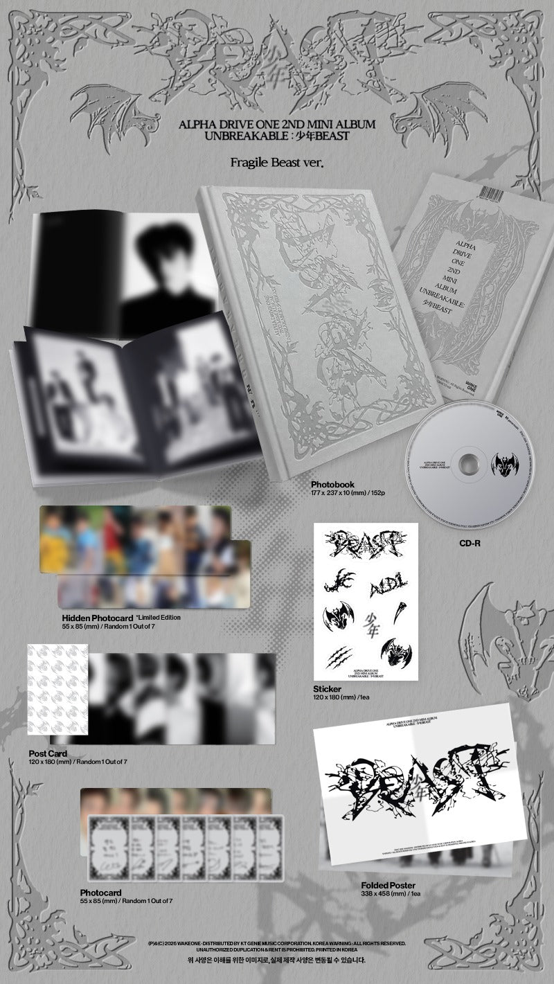 (Supplier/Kpop Together POB) ALPHA DRIVE ONE - UNBREAKABLE : 少年 BEAST [2nd Mini Album] (Fragile Beast ver)