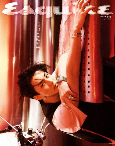 ESQUIRE Magazine (July 2026) (Cover: ENHYPEN NIKI / JUNGWON)