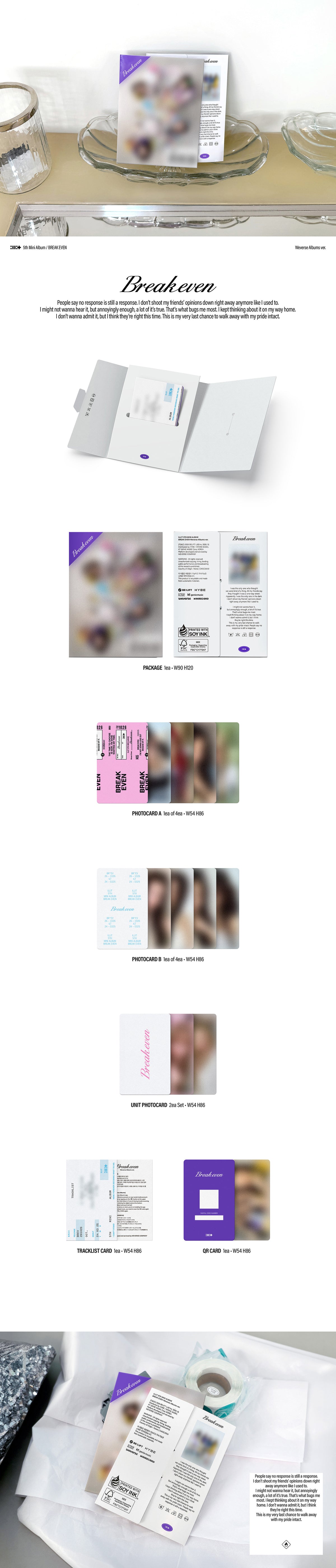 (Supplier/Weverse POB) ILLIT - Break Even [5th Mini Album] (Weverse Albums ver)