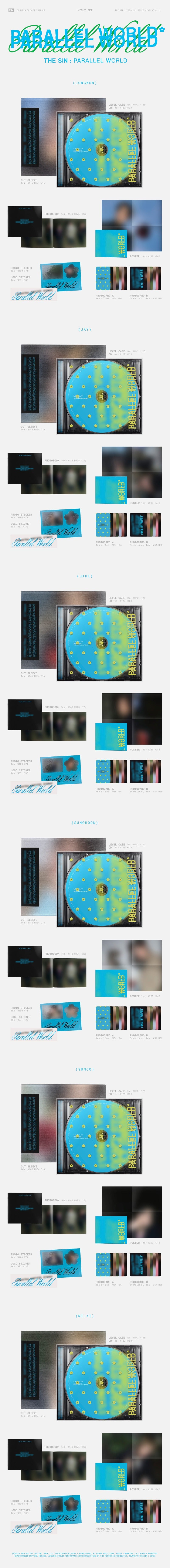 (Supplier/Weverse POB) ENHYPEN - THE SIN : PARALLEL WORLD (Engene ver)