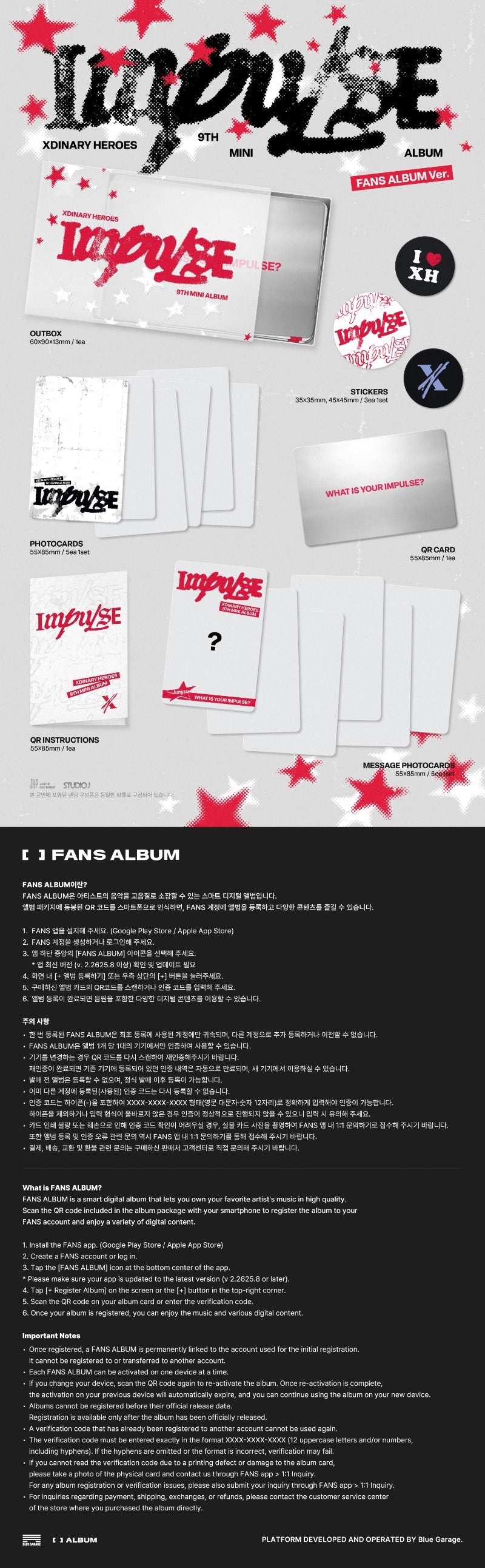 Xdinary Heroes - Impulse [9th Mini Album] (Fans Albums ver)