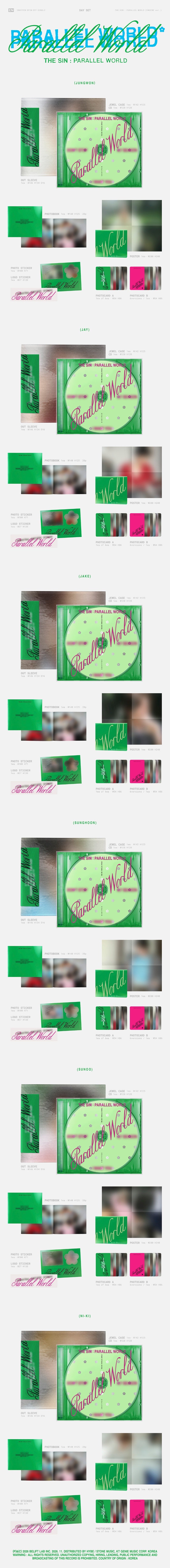 (Supplier/Weverse POB) ENHYPEN - THE SIN : PARALLEL WORLD (Engene ver)