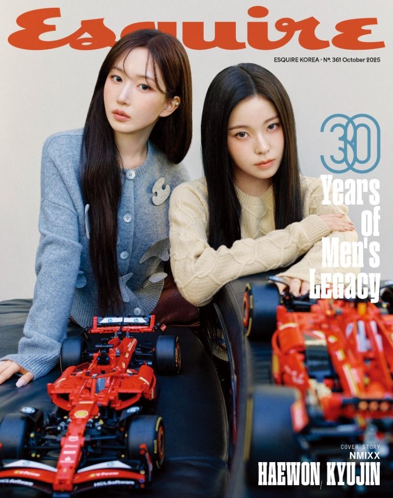 ESQUIRE Magazine (Oct 2025) (Cover: NMIXX HAEWON & KYUJIN)
