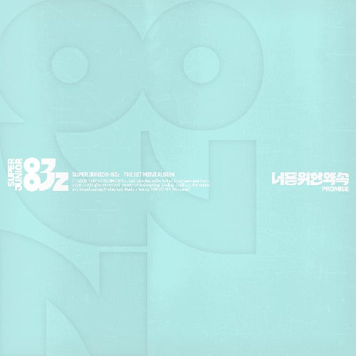 (Supplier/Applemusic POB) SUPER JUNIOR-83z - Promise [1st Mini Album] (Poster ver)