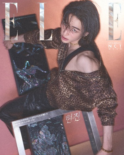 ELLE Magazine (April 2026) (Cover: Stray Kids Hyunjin + NCT Wish Book-in-book)