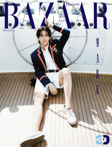 Harper's Bazaar Magazine (April 2026) (Cover: NCT Mark)