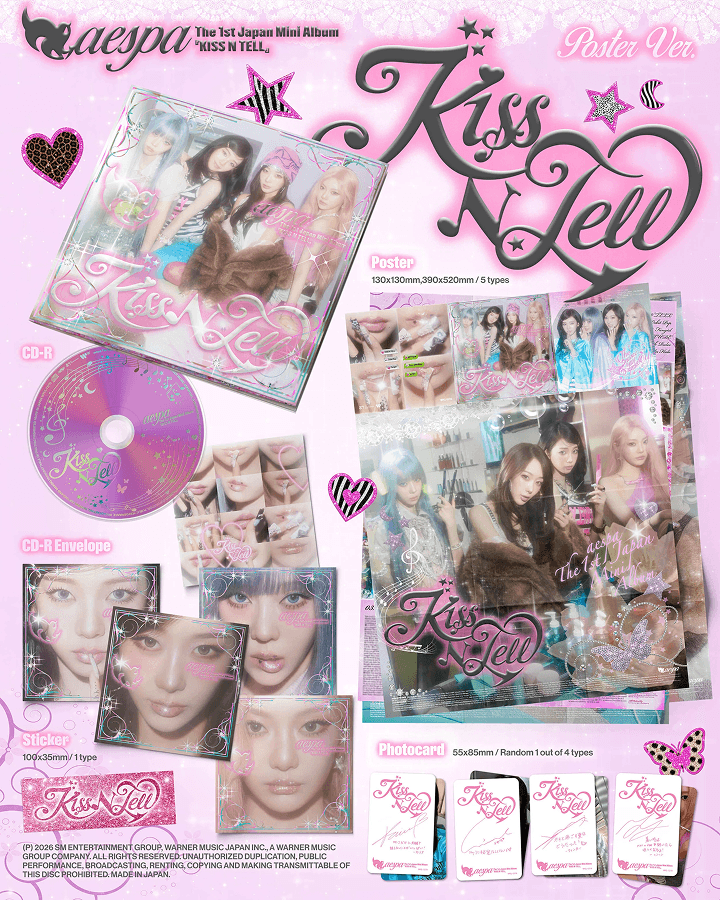 aespa - Kiss N Tell [Japan 1st Mini Album] (Poster ver)
