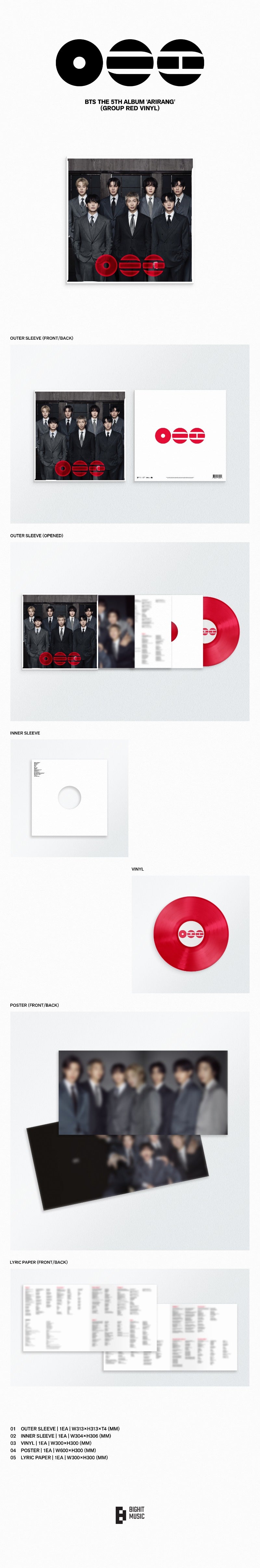 BTS - ARIRANG [5th Full Album] (Standard Vinyl ver)