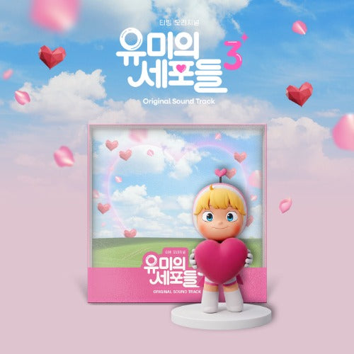 Yumi's Cells Season 3 OST