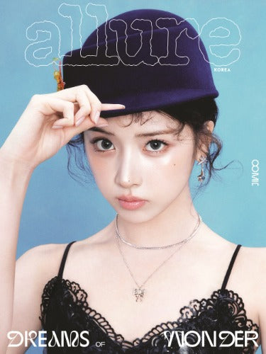 Allure Magazine (June 2026) (Cover: NMIXX)